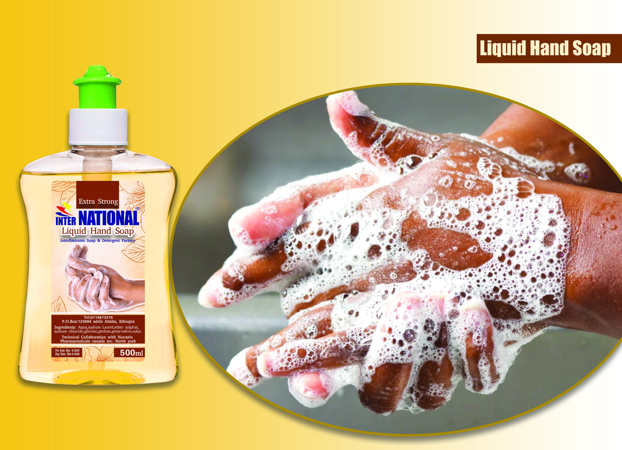 National Hand Soap (liquid)
